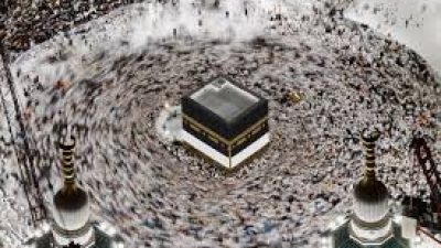 Ribuan Jemaah Haji Padati Masjidil Haram Laksanakan Tawaf Wada Sebelum Tinggalkan Makkah